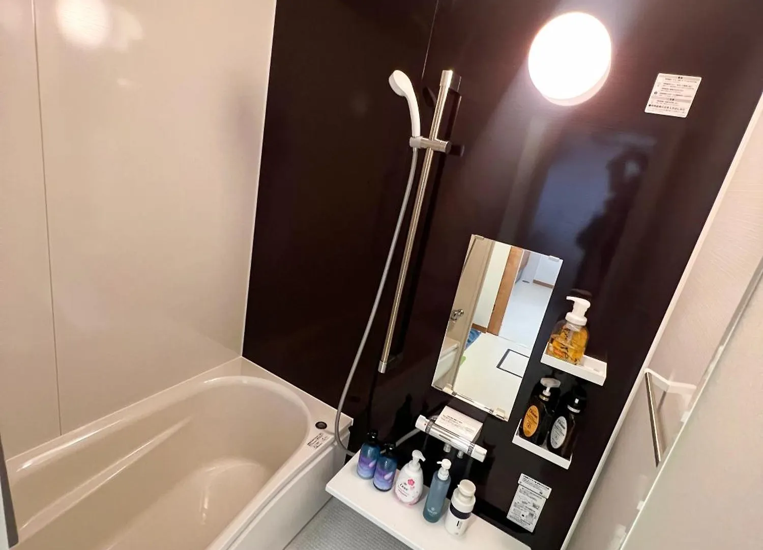 Shiro一軒家 Apartment Sapporo