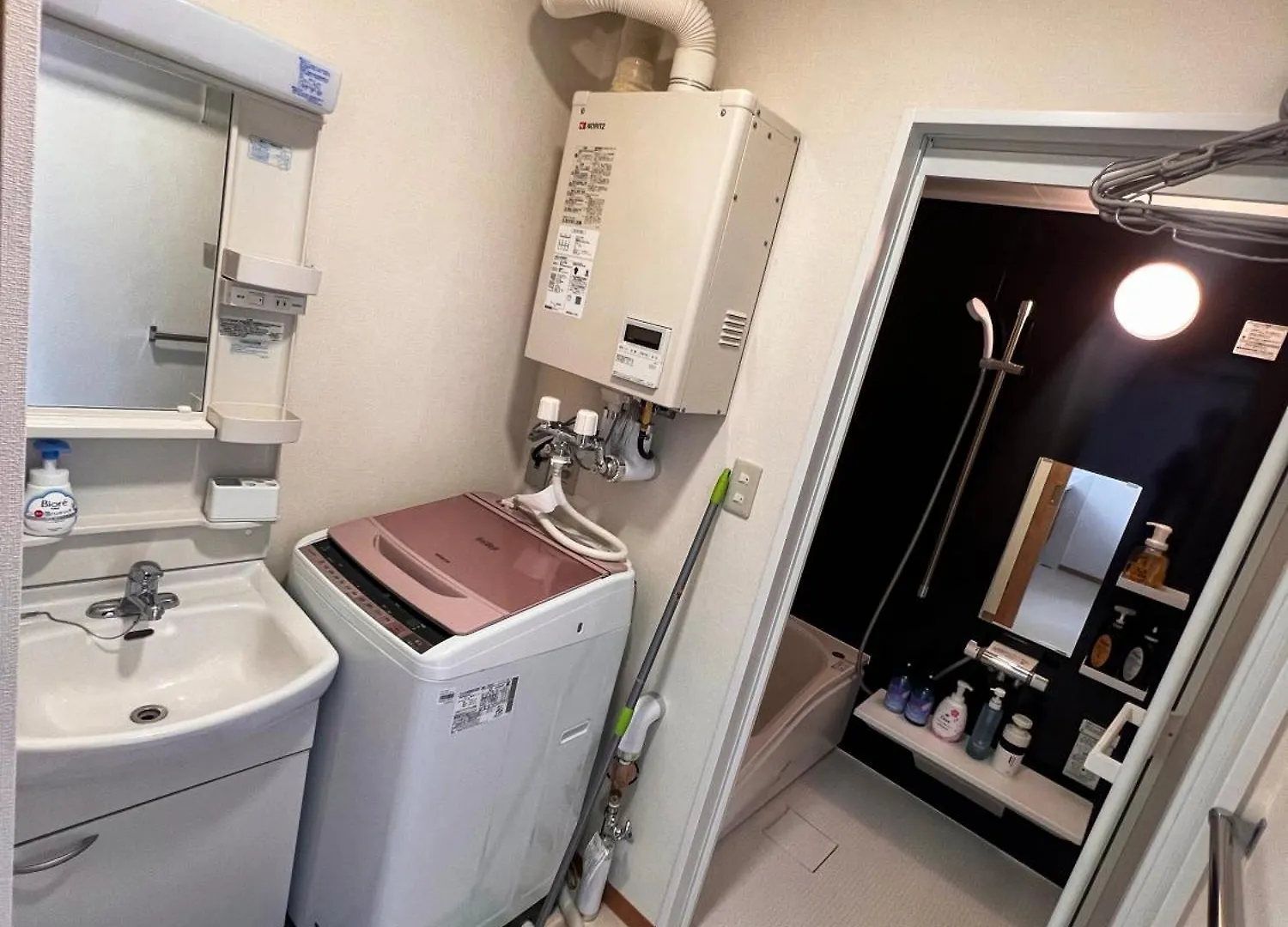 Shiro一軒家 Apartment Sapporo 0*,
